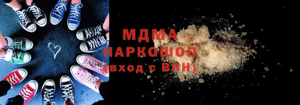 прущие крисы Медвежьегорск