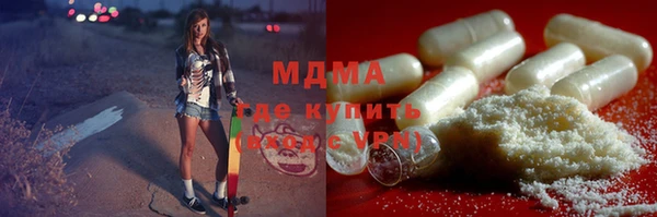 сатива Алзамай