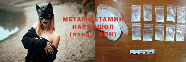 сатива Алзамай