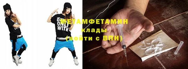 героин Абаза