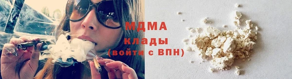 сатива Алзамай