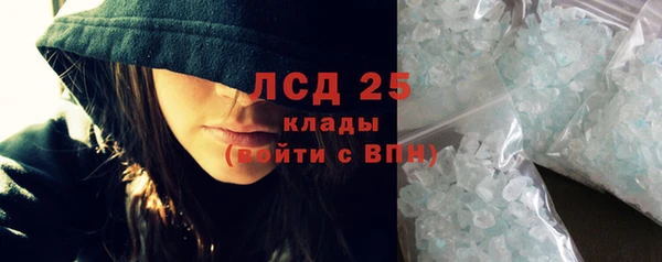 бутик Алексин