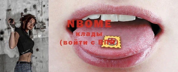 сатива Алзамай