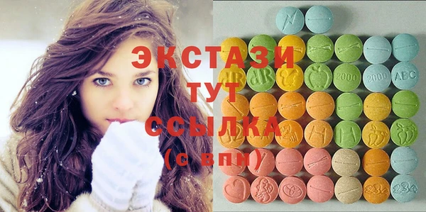 прущая мука Алексеевка