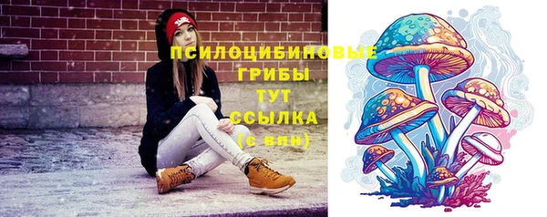 бутик Алексин