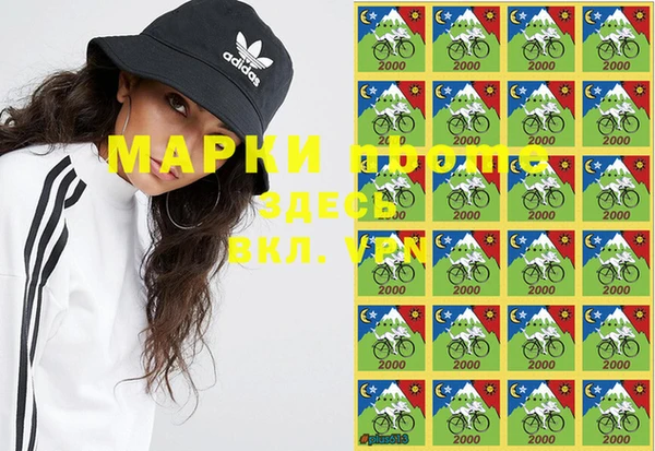прущая мука Алексеевка