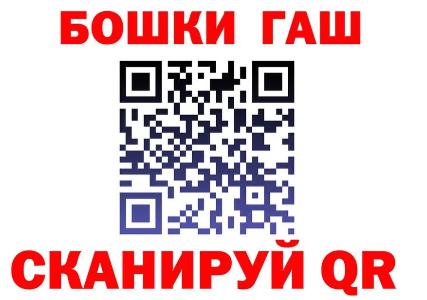 МАРИХУАНА OG Kush ТОР это OMG Чердынь