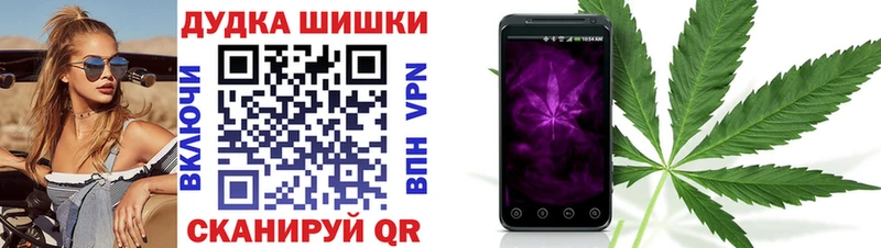 Шишки марихуана Amnesia  MEGA вход  Чердынь 